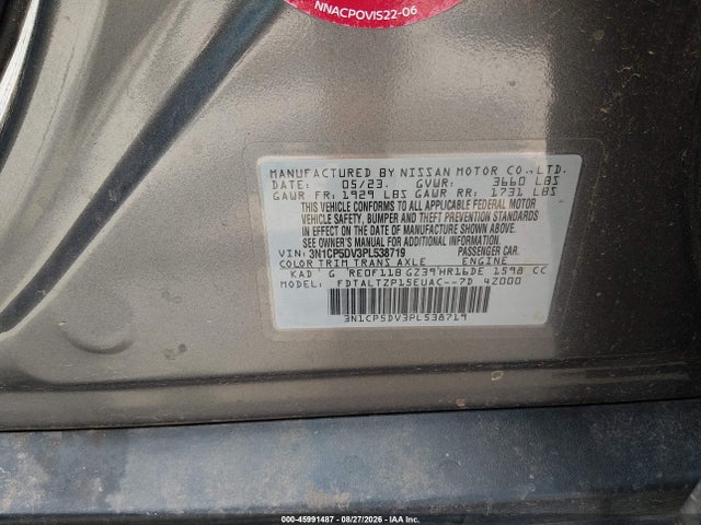 2023 NISSAN KICKS SR XTRONIC CVT 9