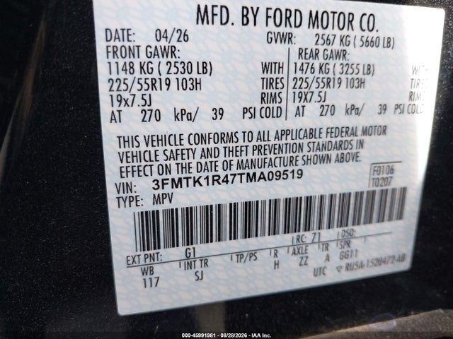2026 FORD MUSTANG MACH-E SELECT 9