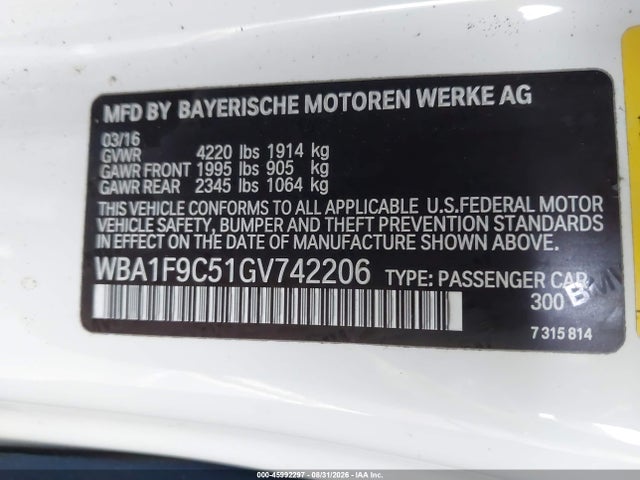 2016 BMW 228I — фото 9