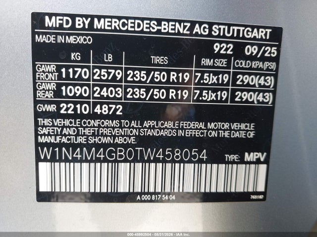 2026 MERCEDES-BENZ GLB 250 9