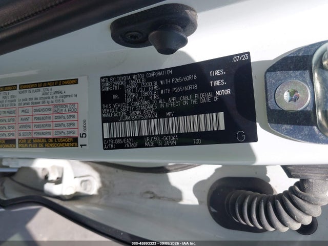 2023 LEXUS GX 460 PREMIUM 9