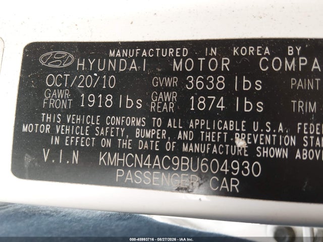 صورة 9 لـ 2011 Hyundai ACCENT GLS