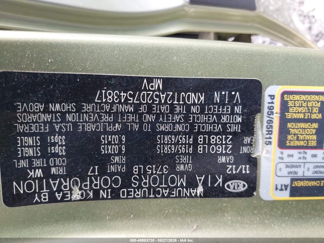 2013 KIA SOUL 照片 9