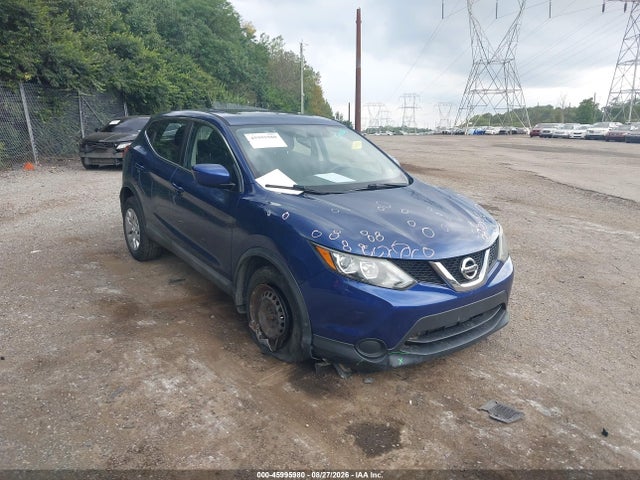 2017 NISSAN ROGUE S