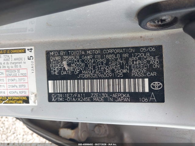 صورة 9 لـ 2006 Toyota COROLLA CE