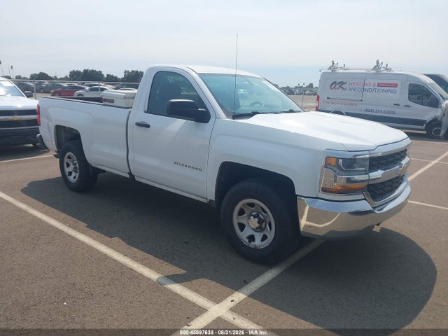 2017 CHEVROLET SILVERADO 1500 WORK TRUCK