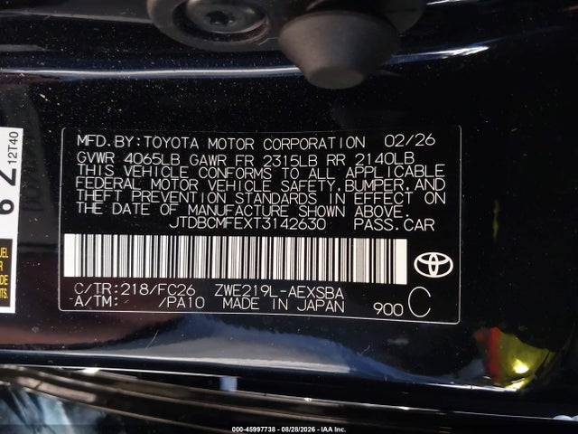 2026 TOYOTA COROLLA HYBRID HYBRID SE 9