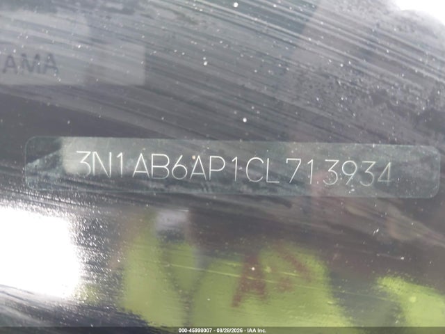 صورة 12 لـ 2012 Nissan SENTRA 2.0 SR