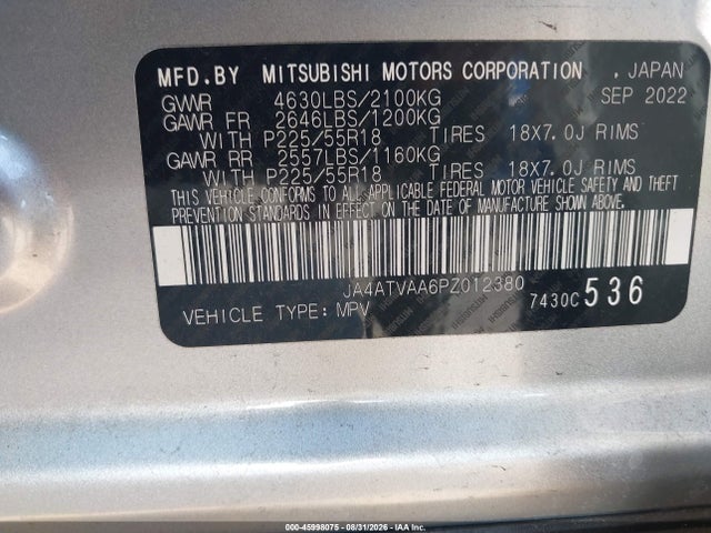 2023 MITSUBISHI ECLIPSE CROSS LE S-AWC/RALLIART S-AWC 9