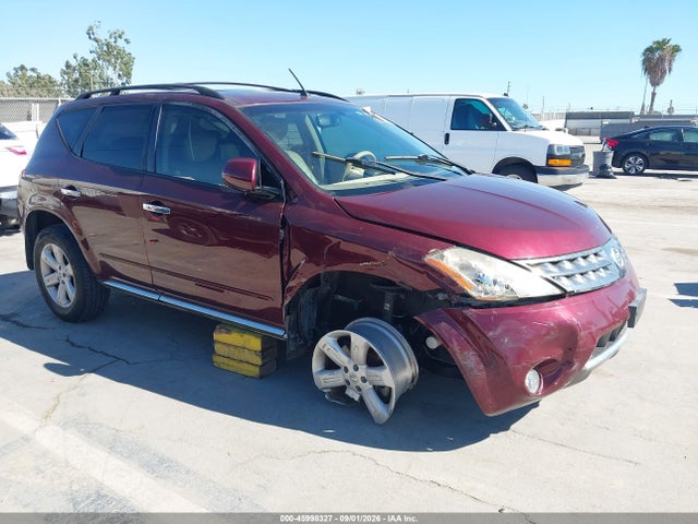 2007 NISSAN MURANO SL
