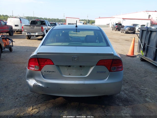 صورة 16 لـ 2008 Honda CIVIC HYBRID