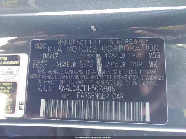 2017 KIA CADENZA TECHNOLOGY 9