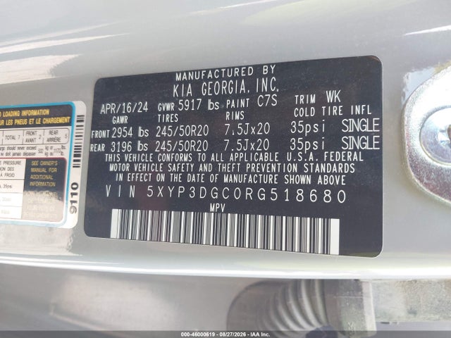 2024 KIA TELLURIDE EX X-LINE 9