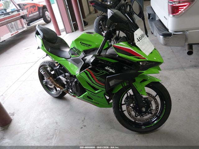 2024 KAWASAKI EX500 A/B