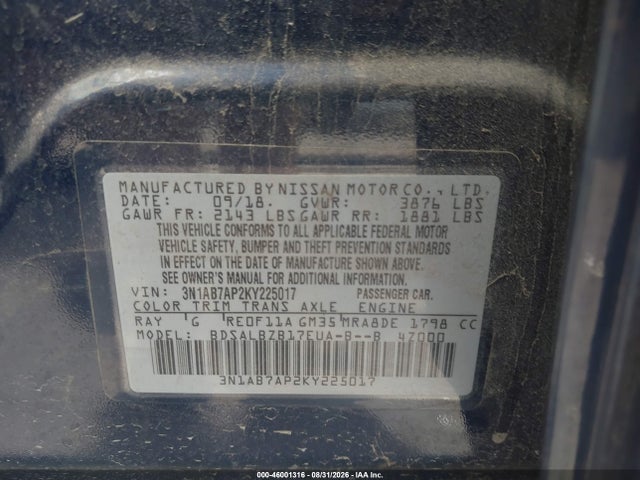 2019 NISSAN SENTRA S 9