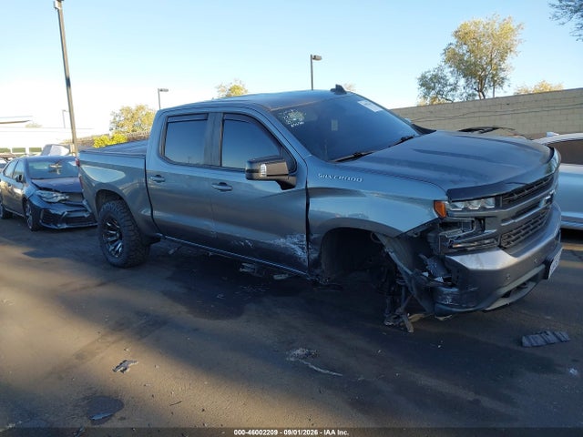 صورة 14 لـ 2020 Chevrolet SILVERADO 1500 2WD SHORT BED RST