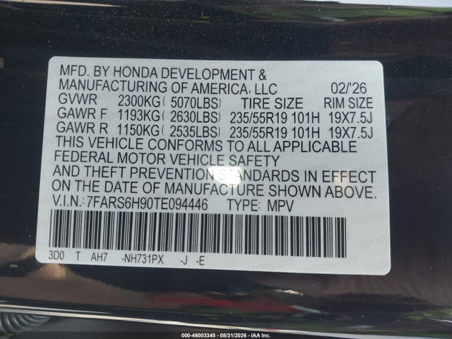 2026 HONDA CR-V HYBRID AWD SPORT TOURING 9