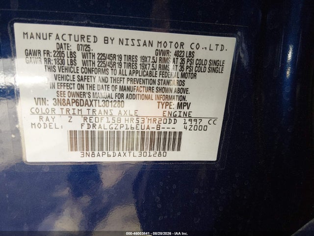 2026 NISSAN KICKS SR 9