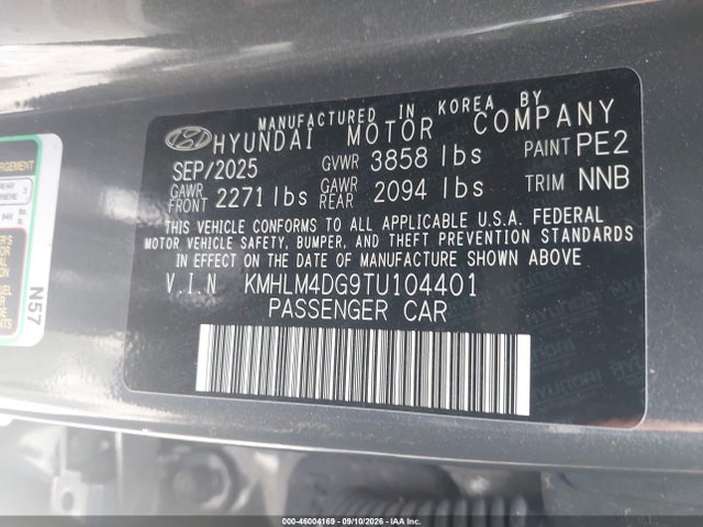 2026 HYUNDAI ELANTRA SEL SPORT 9