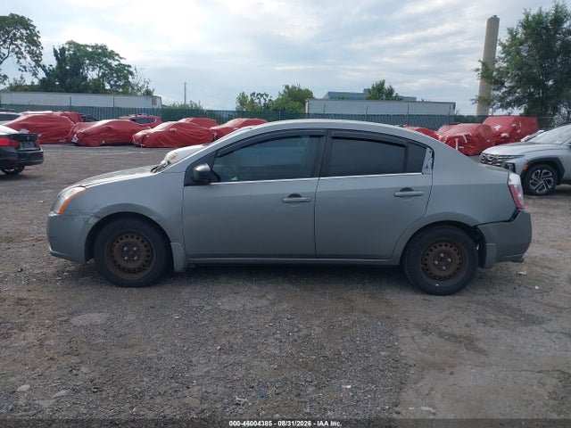 2008 Nissan SENTRA 2.0S — фото 14
