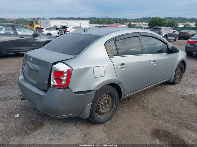 2008 Nissan SENTRA 2.0S — фото 4