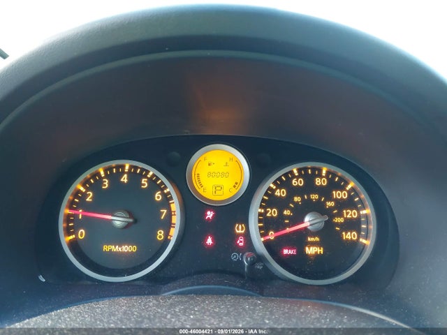 صورة 7 لـ 2008 Nissan SENTRA 2.0S