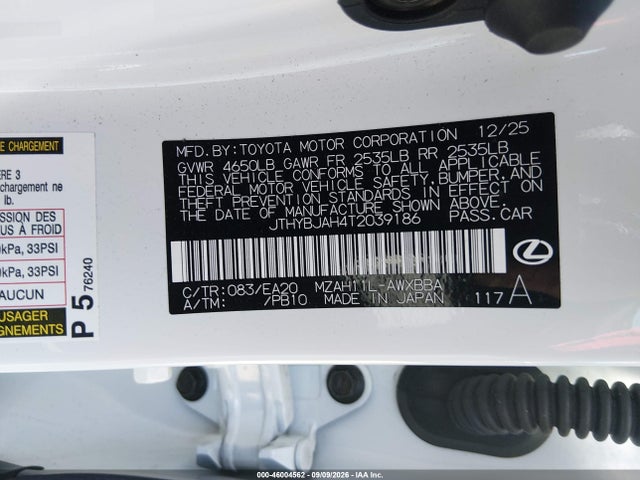 2026 LEXUS UX 300H 9