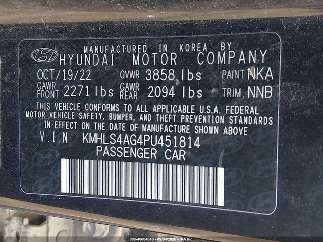 2023 HYUNDAI ELANTRA SEL 9