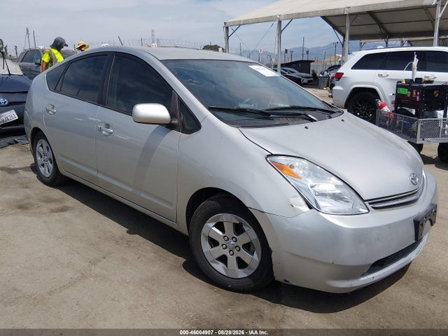 2005 TOYOTA PRIUS 