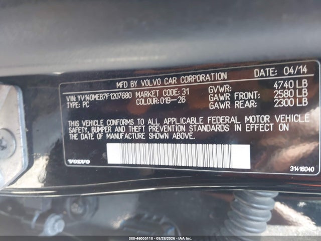 صورة 9 لـ 2015 Volvo V60 T5 PREMIER