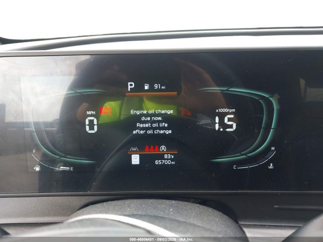 2023 KIA SPORTAGE X-LINE 7