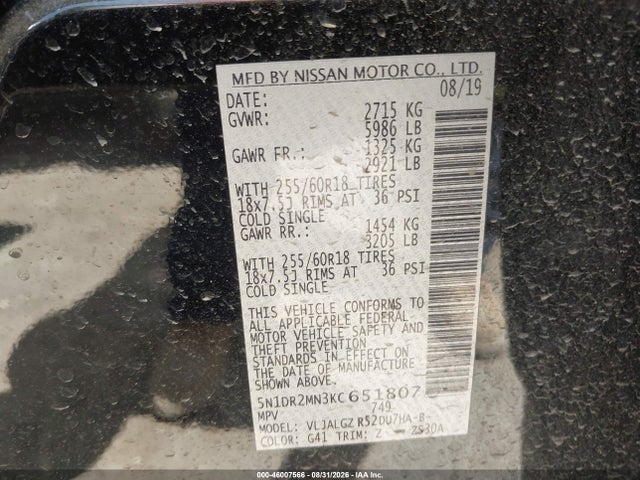 2019 NISSAN PATHFINDER SL 9