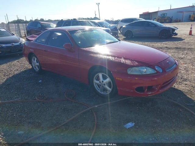 1997 LEXUS SC 300 