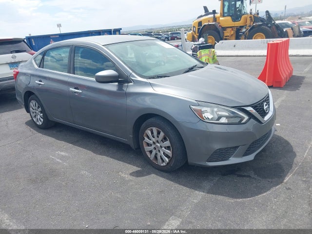 2017 NISSAN SENTRA SV
