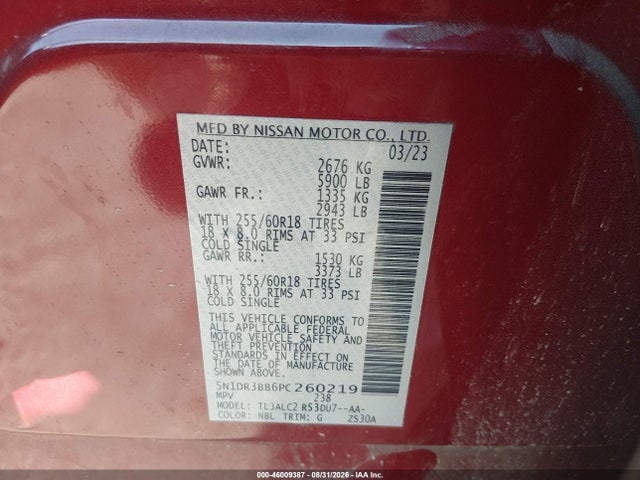 2023 NISSAN PATHFINDER SV FWD 9