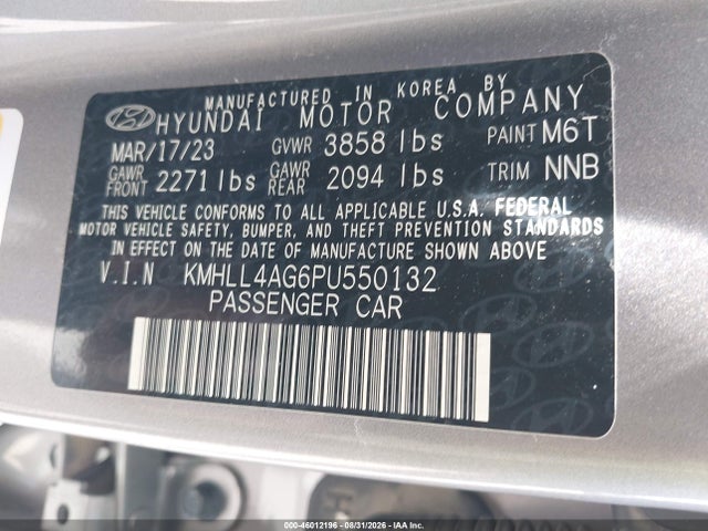 2023 HYUNDAI ELANTRA SE 9