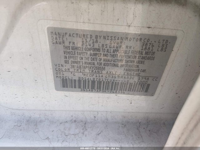 2019 NISSAN SENTRA S 9