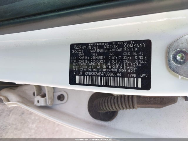 2023 HYUNDAI KONA SEL 9