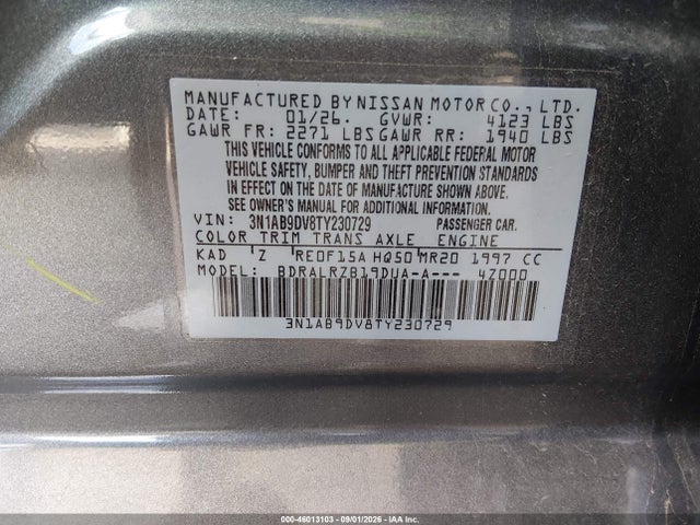 صورة 9 لـ 2026 Nissan SENTRA SR