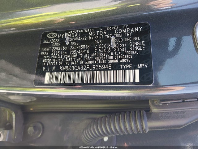 2023 HYUNDAI KONA N LINE 9