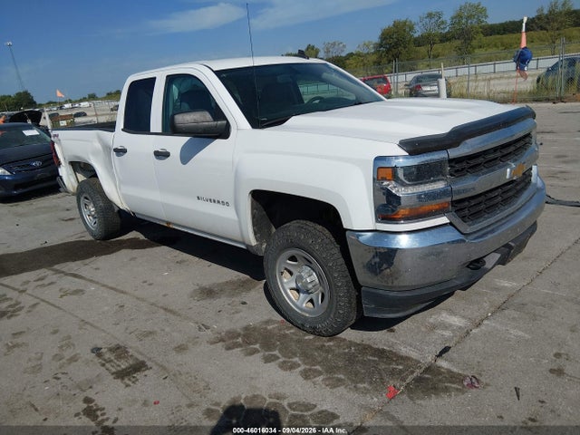 2017 CHEVROLET SILVERADO 1500 WORK TRUCK