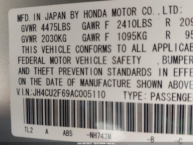 2010 Acura TSX 2.4 — фото 9
