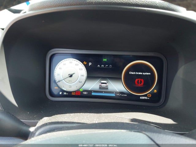 2023 HYUNDAI KONA ELECTRIC SEL 7