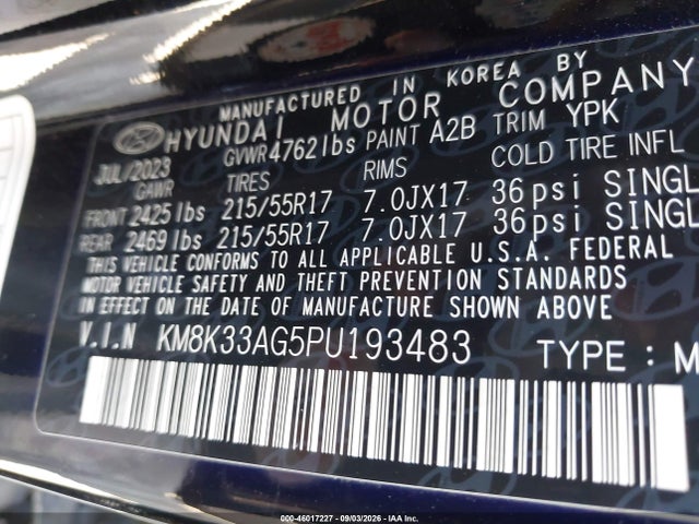 2023 HYUNDAI KONA ELECTRIC SEL 9
