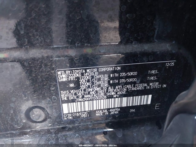 2026 TOYOTA RAV4 XSE 9
