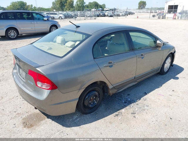 2007 Honda CIVIC HYBRID — фото 4