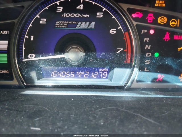 2007 Honda CIVIC HYBRID — фото 7