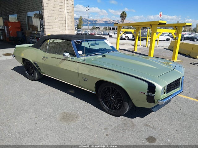 1969 CHEVROLET CAMARO CV12467