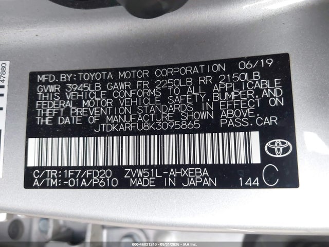 صورة 9 لـ 2019 Toyota PRIUS LE