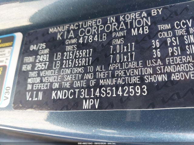 2025 KIA NIRO EV WAVE 9